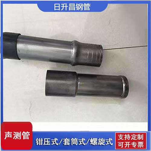 颍上声测管检测前准备工作有哪些